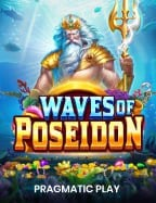 วิธี เล่น เกม ยิง ปลา ใน มือ ถือ ให้ได้เงิน